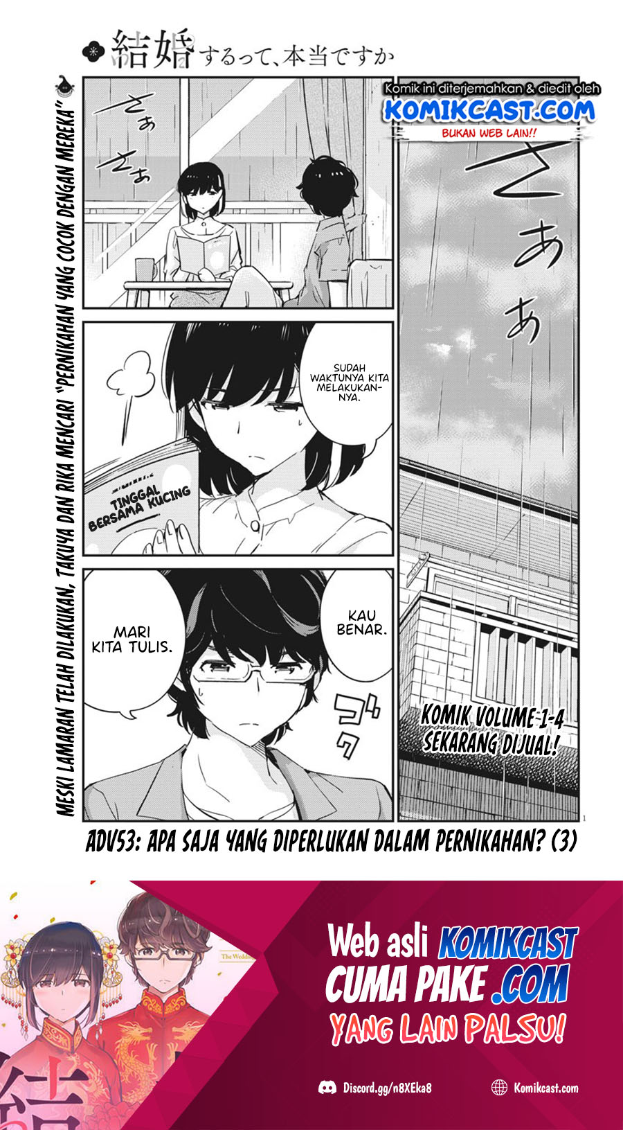Kekkon Surutte, Hontou Desu ka? Chapter 53 Gambar 2